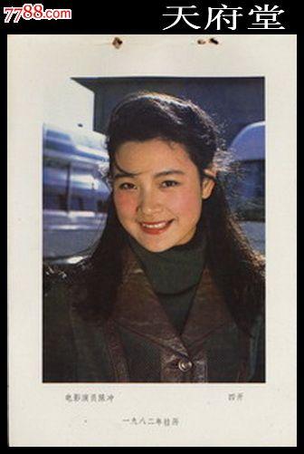 基督城理工学院Diploma in Public Administration